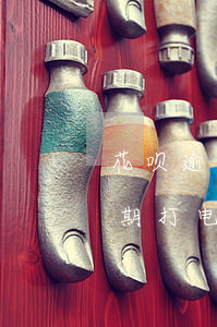 花呗逾期打电话说要上门怎么回话-花呗逾期打电话说要上门怎么回话呢