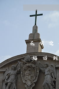 花呗逾期有进法院的吗(欠花呗的钱逾期了,被起诉到法院诉讼了,怎么办)