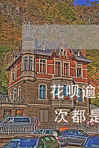花呗逾期次月能不能使用(是不是花呗逾期三次都是不是不可以用了)