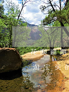 花呗逾期淘宝买的东西会发放吗-花呗逾期淘宝买的东西会发放吗安全吗