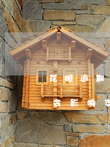 花呗逾期网贷还能通过吗(其它网贷逾期会不会影响支付宝花呗的使用)