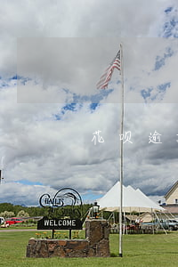 花呗逾期要交滞纳金吗