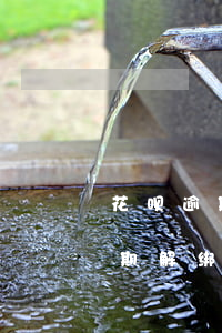 花呗逾期解绑银行卡还自动扣款吗-花呗逾期解绑银行卡还自动扣款吗安全吗