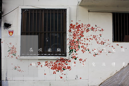 花呗逾期还不了会追究法律责任吗-花呗逾期还不了会追究法律责任吗知乎