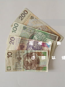 花呗逾期还完还能用吗(花呗逾期之后还完款还可以继续使用么)