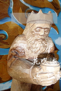 花呗逾期还清了多久能用(花呗逾期会怎么样还了要多久才能用)