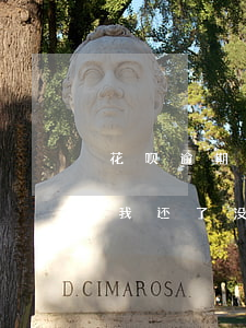花呗逾期还能联系人吗(花呗逾期电话通知了我还了没还完可以吗)