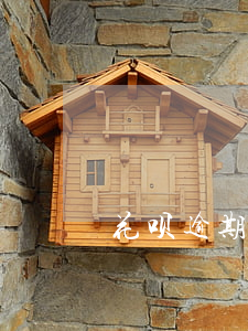 花呗逾期还进去的图片(本月花呗已还清截图)