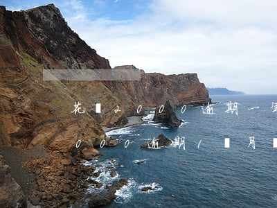 花唄2000逾期一年會被起訴嗎-花唄2000逾期1個月會產(chǎn)生多少費用