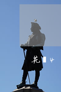 花唄4 萬逾期 支付寶花唄逾期了4萬