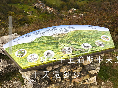 花唄一千五逾期十天還多少（花唄一千五逾期十天還多少）