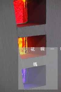 花唄一年逾期利息高嗎(花唄一年逾期利息高嗎)