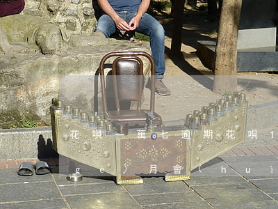 花唄一萬七逾期 花唄10000逾期1個(gè)月會(huì)產(chǎn)生多少費(fèi)用