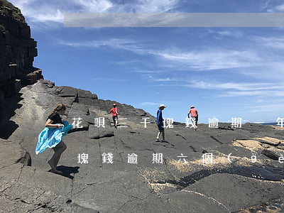花唄三千塊錢逾期一年了(花唄逾期3000塊錢逾期六個(gè)月會(huì)被起訴嗎)