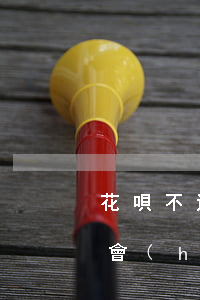 花唄不還對(duì)信用卡有影響嗎(花唄會(huì)不會(huì)影響辦理信用卡)