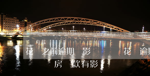 花唄之前逾期過影響買車嗎(花唄逾期對以后買車買房貸款有影響嗎)