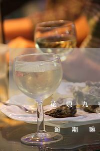 花唄九號(hào)當(dāng)天還算逾期嘛(9號(hào)還花唄8號(hào)花了什么時(shí)候還?)
