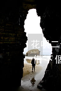 花唄二十號(hào)還款幾號(hào)借下個(gè)月還-花唄二十號(hào)還款幾號(hào)借下個(gè)月還款