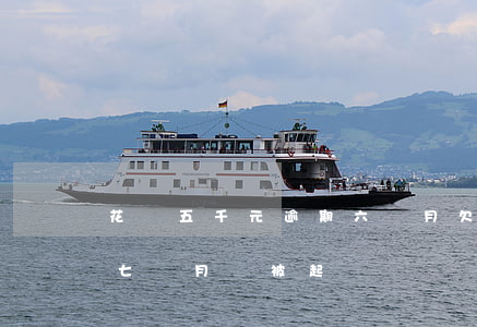 花唄五千元逾期六個月(欠花唄幾千元,逾期六七個月會被起訴嗎)