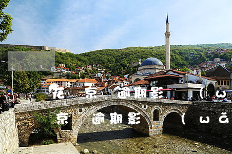 花唄京東逾期影響網(wǎng)貸嗎(花唄京東逾期影響網(wǎng)貸嗎)