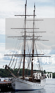 花唄信用卡逾期沒(méi)能力還怎么處理(如果花唄逾期就辦不到信用卡)