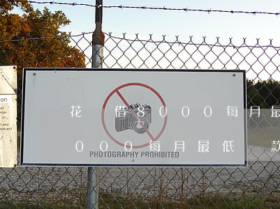 花唄借8000每月最低還款額-花唄借8000每月最低還款額是多少