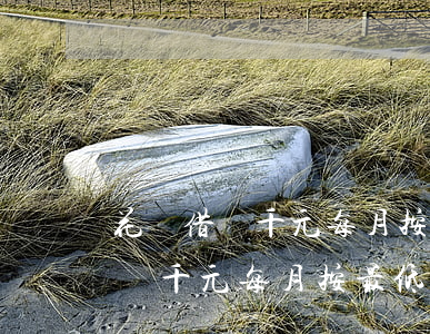 花唄借兩千元每月按最低還款金額-花唄借兩千元每月按最低還款金額算嗎