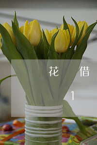 花唄借唄1萬逾期兩年天天打電話-花唄借唄1萬逾期兩年天天打電話催收