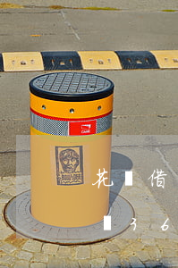 花唄借唄360京東逾期了怎么辦-花唄借唄360京東逾期了怎么辦呢