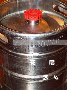 花唄借唄不是故意逾期的(花唄不還或者逾期會怎么樣)