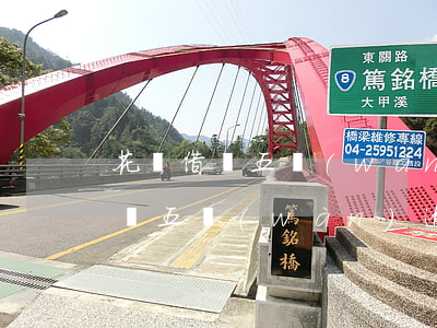 花唄借唄五萬(wàn)逾期怎么辦(花唄借唄五萬(wàn)逾期怎么辦)
