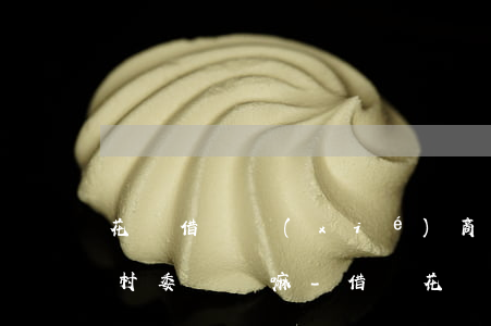 花唄借唄協(xié)商還款證明材料要就村委電話嘛-借唄花唄協(xié)商還款需要提供什么資料