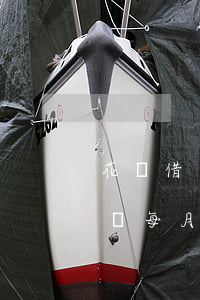 花唄借唄月月及時還款會漲利息嗎-花唄借唄每月按時還款影響征信嗎
