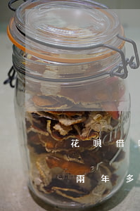 花唄借唄欠5000逾期2年(花唄借唄逾期兩年多了,欠兩萬本金)
