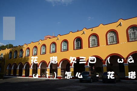 花唄借唄欠三四萬(wàn)不還了會(huì)怎么樣-花唄借唄欠三四萬(wàn)不還了會(huì)怎么樣嗎