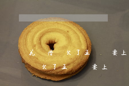 花唄借唄欠了五萬說要上門會來嗎-花唄借唄欠了五萬說要上門會來嗎是真的嗎