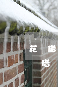 花唄借唄欠十五萬還不起怎么辦-支付寶花唄借唄欠款15萬還不上需要承擔刑事責任嗎?