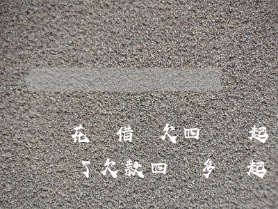 花唄借唄欠四萬會起訴嗎(借唄花唄逾期半年了,欠款四萬多會起訴我嗎)