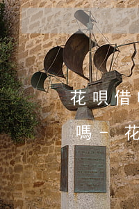 花唄借唄無力償還可以協(xié)商還款嗎-花唄借唄還不起可以協(xié)商嗎