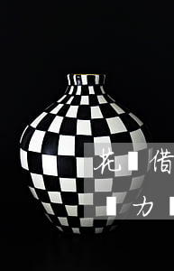 花唄借唄無力償還,教你幾個解決-花唄借唄無力償還,教你幾個解決辦法
