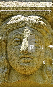花唄借唄網(wǎng)商貸逾期能協(xié)商還款嗎 花唄網(wǎng)商貸都逾期了可以先還網(wǎng)商貸嗎