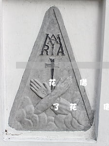 花唄借唄總欠一萬八已經(jīng)逾期了(花唄借唄總欠一萬八已經(jīng)逾期了)