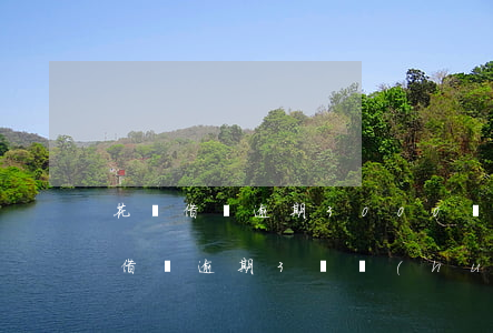 花唄借唄逾期3000會(huì)被起訴 借唄逾期3萬會(huì)被起訴嗎
