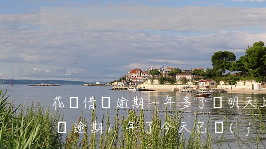 花唄借唄逾期一年多了說明天上門-花唄借唄逾期1年了今天已經(jīng)全額還清了還會起訴嗎