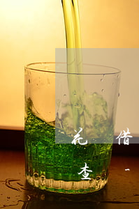 花唄借唄逾期三個月會上門調(diào)查嗎-花唄借唄逾期三個月會上門調(diào)查嗎是真的嗎
