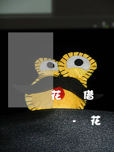 花唄借唄逾期三年會(huì)被上門起訴嗎-花唄借唄逾期三年會(huì)被上門起訴嗎知乎