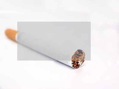 花唄借唄逾期上門是真的么(花唄逾期說要上門了解情況是真的嗎)