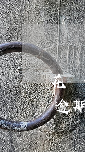 花唄借唄逾期了備用金還能借嗎-花唄借唄逾期了備用金還能借嗎