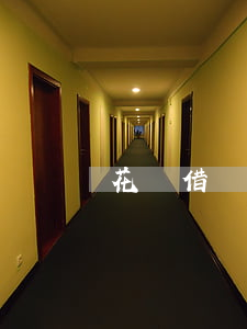 花唄借唄逾期了能協(xié)商