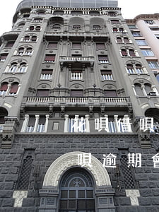 花唄借唄逾期了說要外訪真的假的-借唄花唄逾期會派人外訪?會有法務(wù)部的聯(lián)系吧?